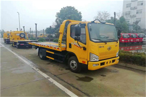 延寿附近24小时救援车电话