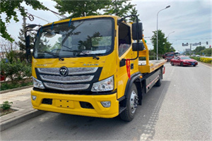 延寿汽车救援头像