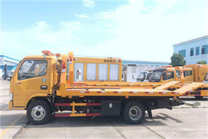 延寿送油救援服务